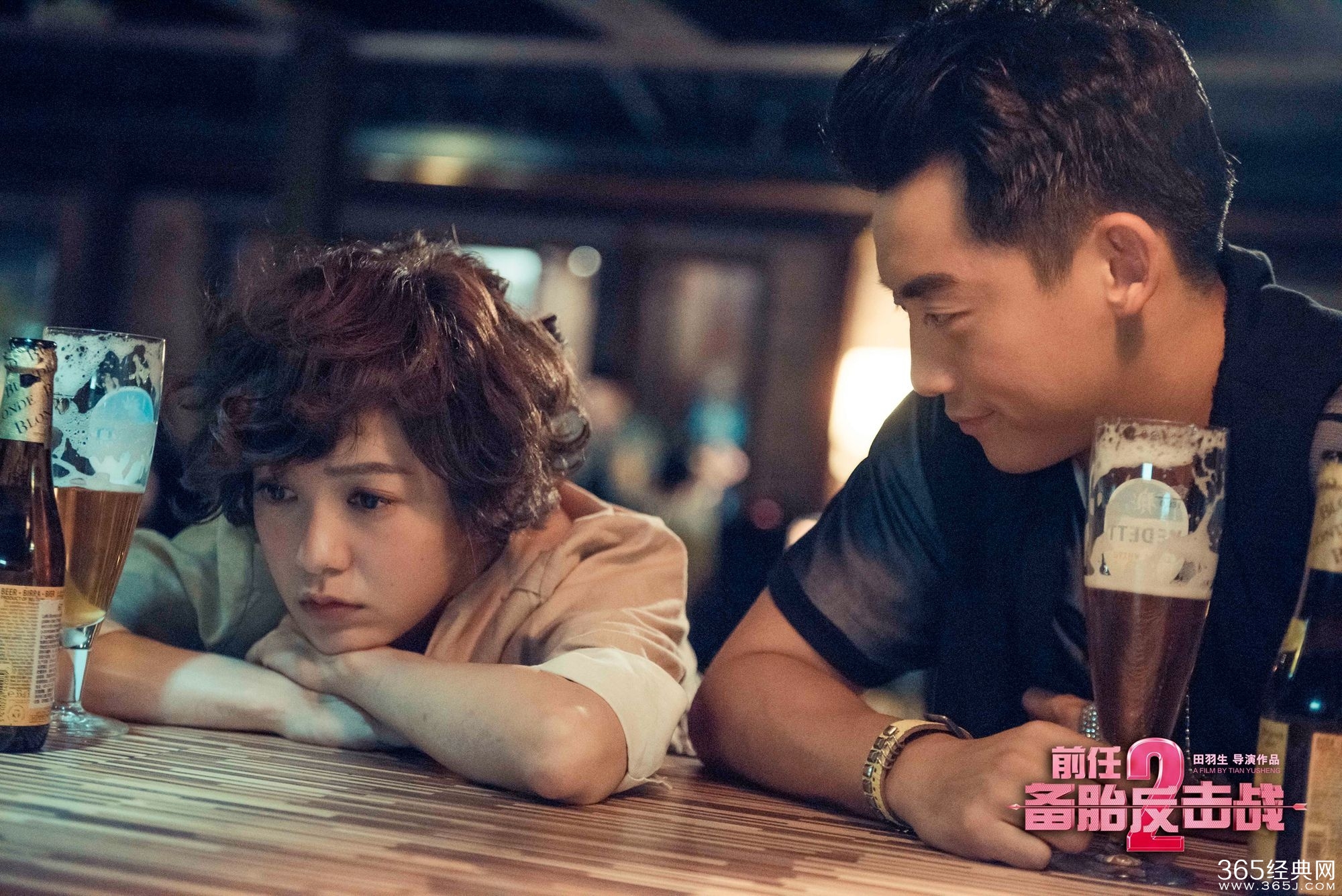 前任2备胎反击战影评 前任2备胎反击战评价