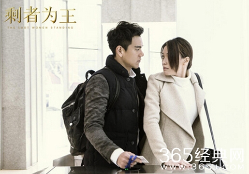 剩者为王影评 剩者为王评价