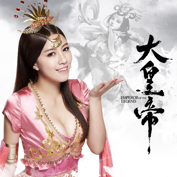 大皇帝貂蝉饰演者——ViVi