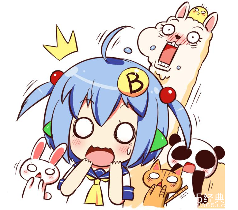 30个雷人爆笑个性签名