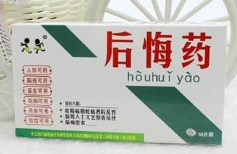 新闻哥：论自拍杆的正确使用方法！2015.09.29