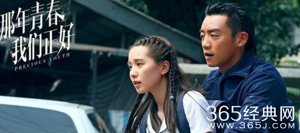 刘诗诗穿校服照曝光 青春无敌获网友盛赞