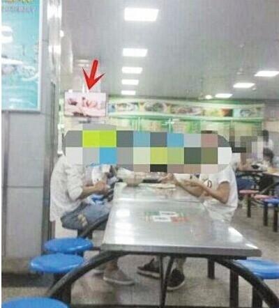 蚌埠医学院食堂播放黄色视频 现场视频照片在线观看