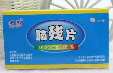 新闻哥：论自拍杆的正确使用方法！2015.09.29