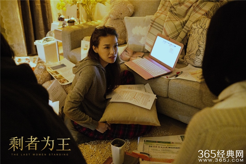 剩者为王影评 剩者为王评价