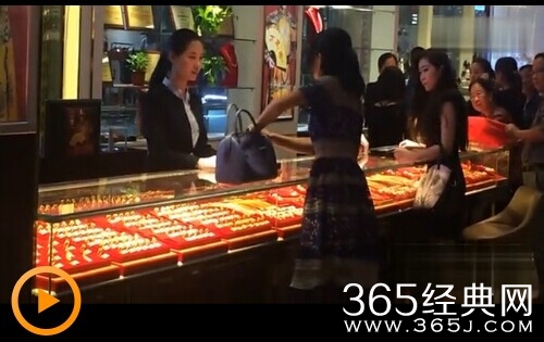 河北邯郸甩服务员一脸钱土豪姐人肉搜索结果