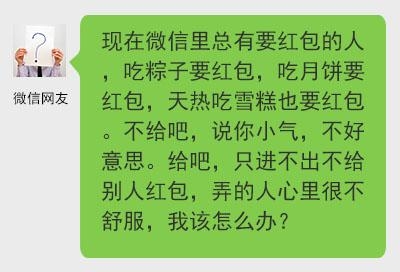 新闻哥：论自拍杆的正确使用方法！2015.09.29