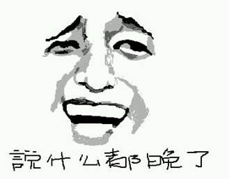 新闻哥：论自拍杆的正确使用方法！2015.09.29