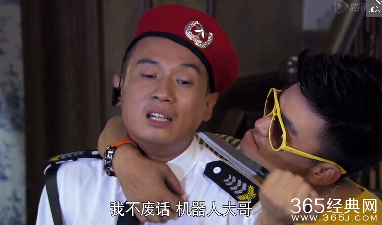 我是机器人第24集剧情介绍