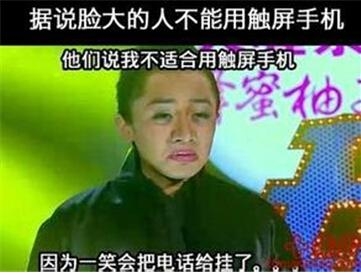 新闻哥：今天你们都认真在上班吗？2015.09.30