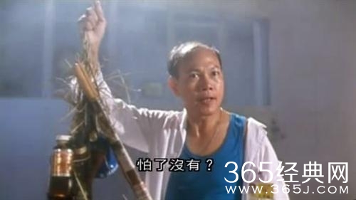 新闻哥：今天你们都认真在上班吗？2015.09.30