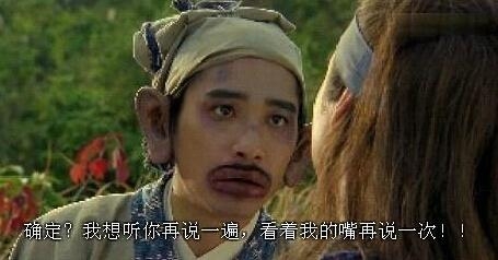 新闻哥：今天你们都认真在上班吗？2015.09.30