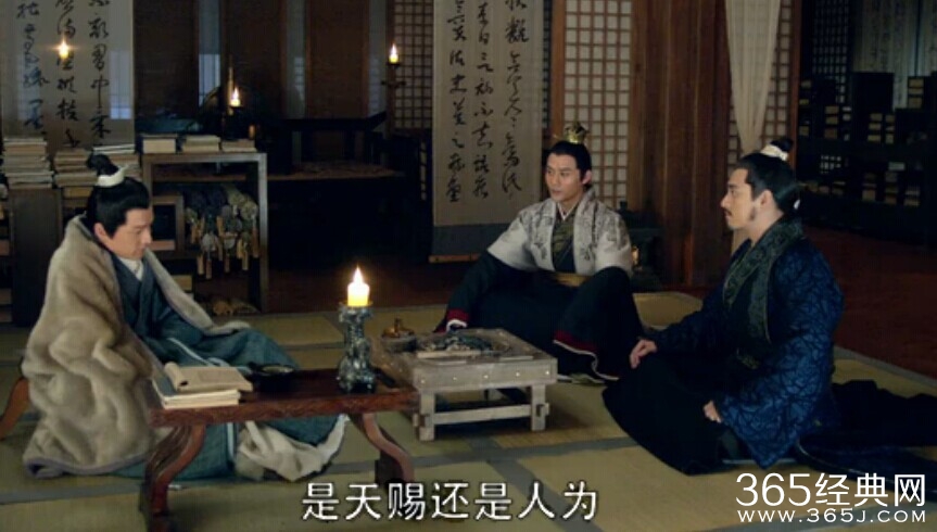 琅琊榜第22集剧情介绍