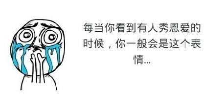 新闻哥：今天你们都认真在上班吗？2015.09.30