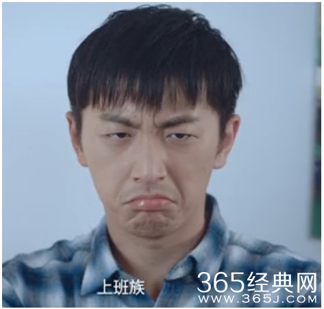 新闻哥：今天你们都认真在上班吗？2015.09.30