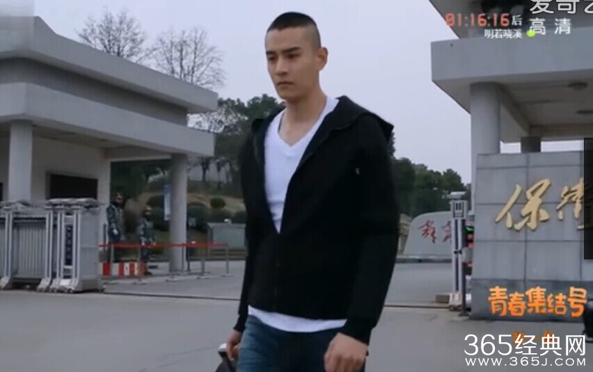 青春集结号第1集剧情介绍