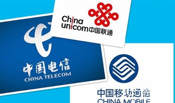 三大运营商10月1号起流量不清零了吗 流量不清零具体是什么情况