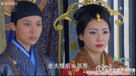 云中歌里公主的男宠是女的演的吗 云中歌公主边上的男人是谁演的