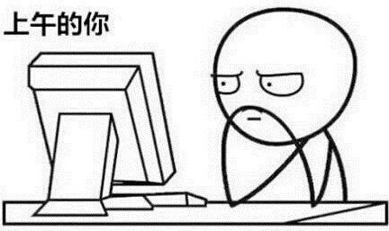 新闻哥：今天你们都认真在上班吗？2015.09.30