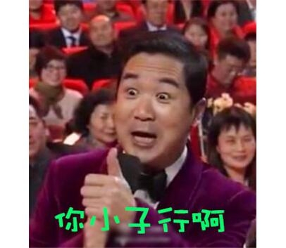 新闻哥：今天你们都认真在上班吗？2015.09.30