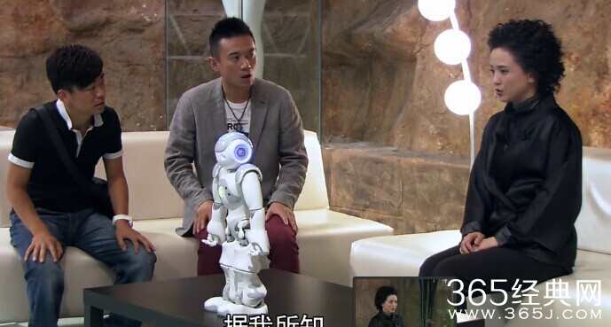 我是机器人第26集剧情介绍