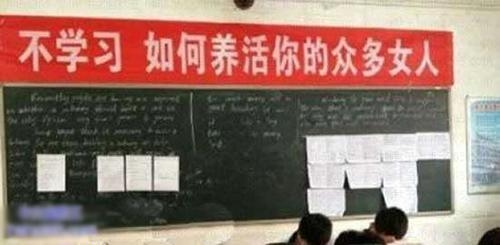 新闻哥：今天你们都认真在上班吗？2015.09.30