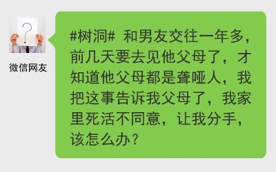 新闻哥：今天你们都认真在上班吗？2015.09.30