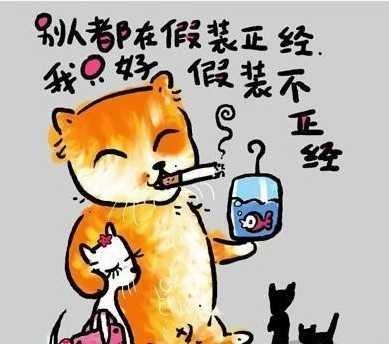 关于国庆节的笑话段子大全