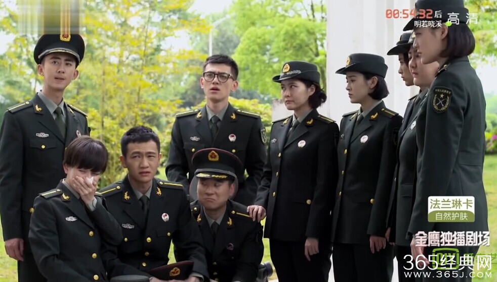 青春集结号第16集剧情介绍