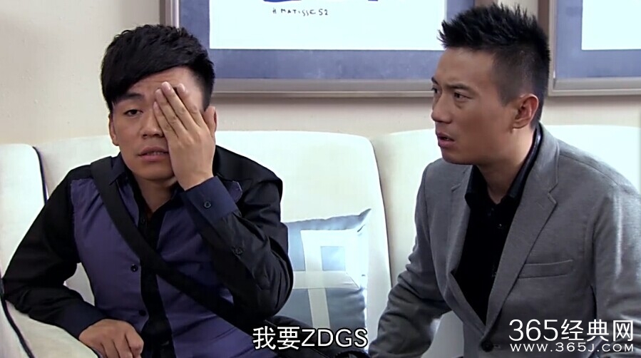 我是机器人第29集剧情介绍