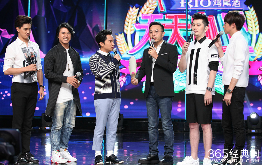 天天向上第20151009期嘉宾名单 预告视频在线看