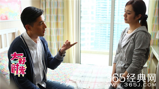 电视剧大好时光胡歌三段感情戏曝光