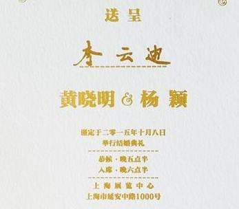 新闻哥：今天你们在神游么？2015.10.08