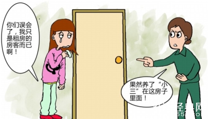 租客被误当小三 财物被毁陪3万