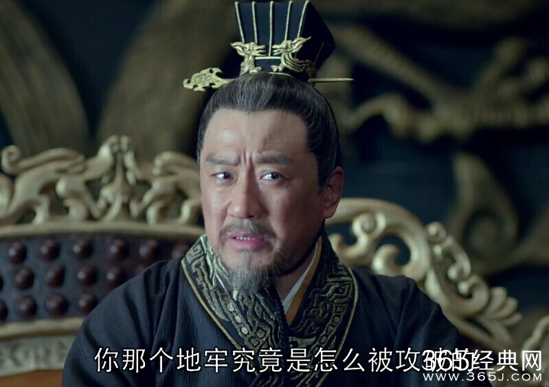 琅琊榜第36集剧情介绍