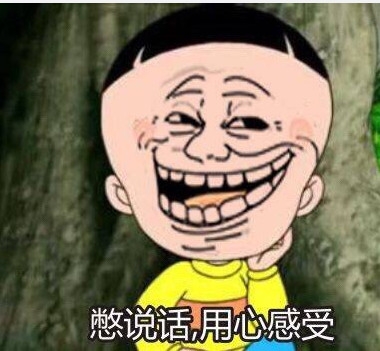 新闻哥：今天你们在神游么？2015.10.08