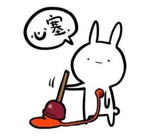 新闻哥：今天你们在神游么？2015.10.08