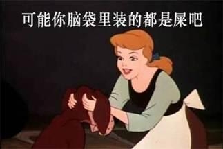 新闻哥：今天你们在神游么？2015.10.08