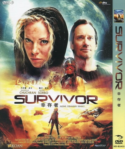 幸存者影评 幸存者评价