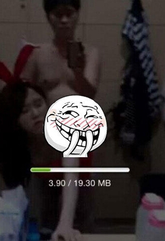 台湾女COSER蔡某某疑似不雅视频下载 百度网盘