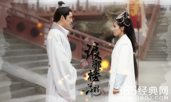 电视剧琅琊榜中是谁救了林殊