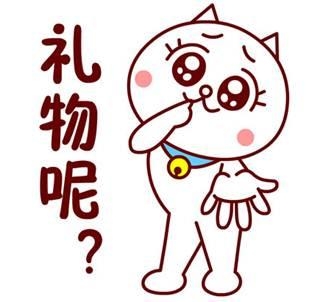 新闻哥：今天你们在神游么？2015.10.08