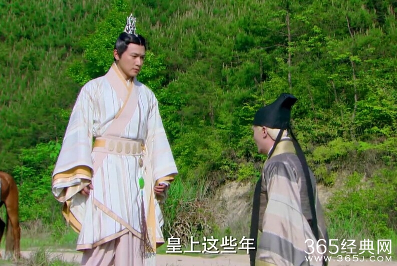 大汉情缘之云中歌第15集剧情介绍