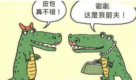 新闻哥：今天你们在神游么？2015.10.08