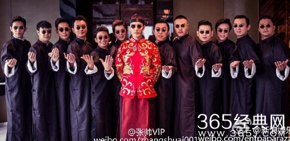 黄晓明伴郎团都是谁 黄晓明伴郎团名单照片曝光