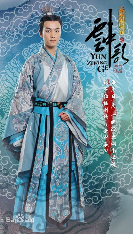 云中歌刘病已是好是坏