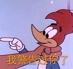 新闻哥：今天你们在神游么？2015.10.08