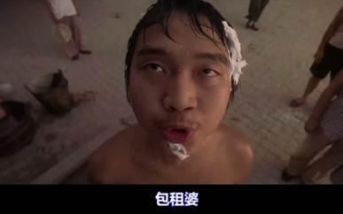 新闻哥：今天你们在神游么？2015.10.08