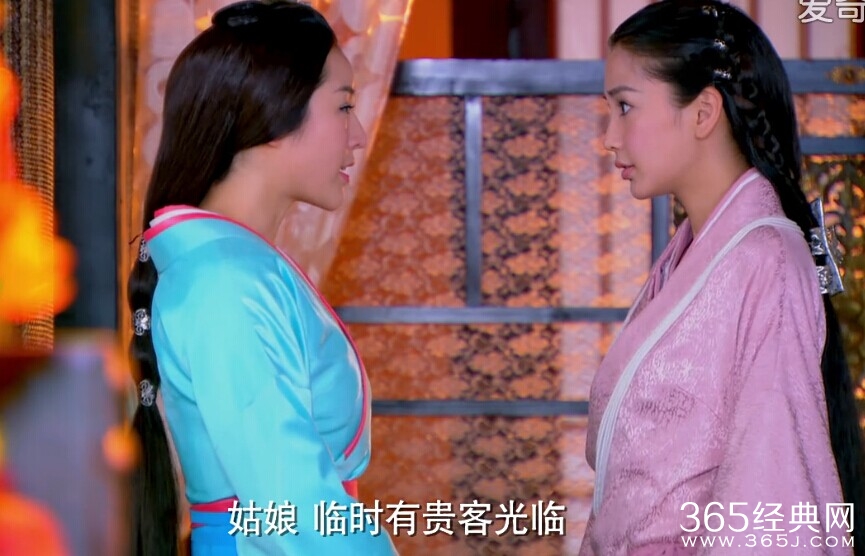 大汉情缘之云中歌第13集剧情介绍