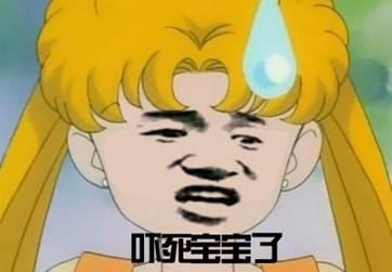 新闻哥：今天你们在神游么？2015.10.08